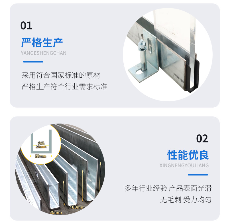 甘泉幕墙钢板折弯件